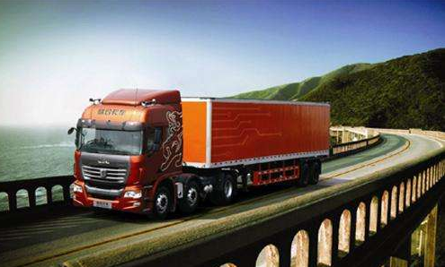 圖片[1]-中國進出口貨代清關報關-鑫漢物流