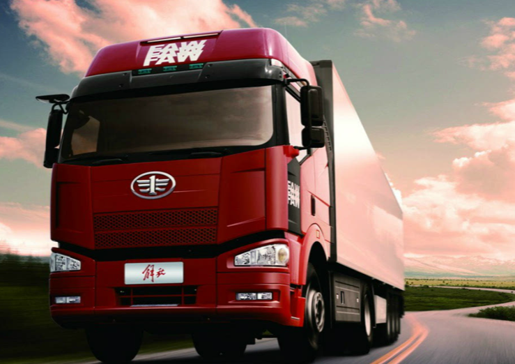 廣州到蘇里南貨代-鑫漢物流