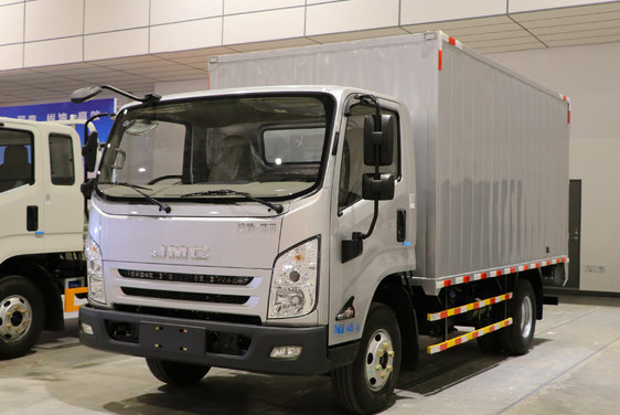 物流公司 物流公司