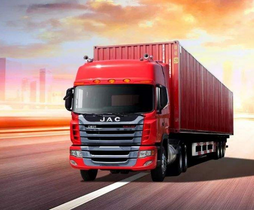 廣州到臨沂物流-鑫漢物流