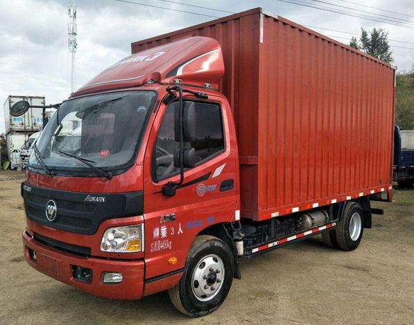 物流公司 物流公司