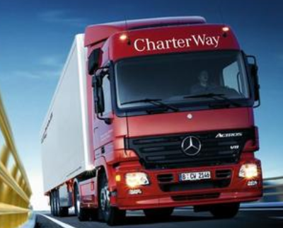 珠海到洛陽物流專線-珠海到洛陽貨運公司-鑫漢物流