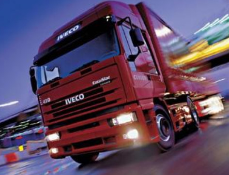 廣州到鶴壁物流專線-珠海到鶴壁貨運公司-鑫漢物流