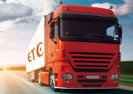 上海到沙特阿拉伯貨代-上海到沙特阿拉伯空運-鑫漢物流