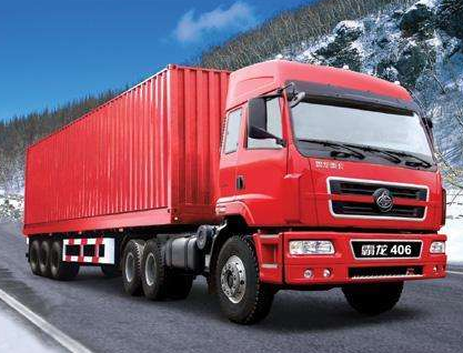 深圳到庫拉索貨代-鑫漢物流