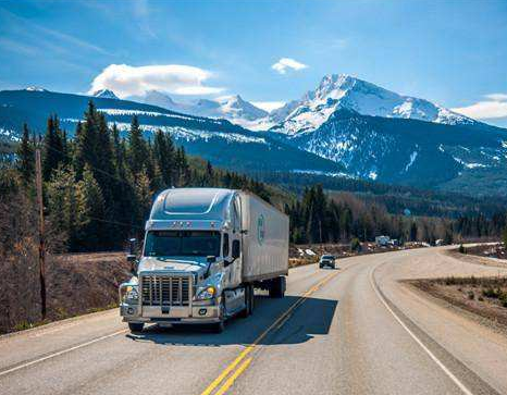 廣州到芬蘭貨代