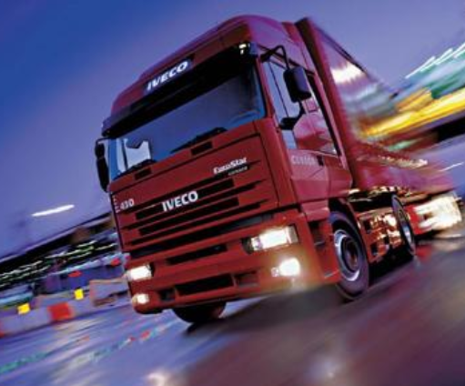 肇慶到六盤水物流專線