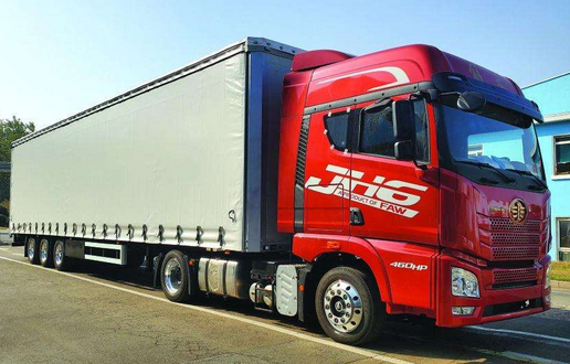 運輸醫療器械的物流-鑫漢物流