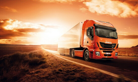 國際物流公司到瑞典達(dá)拉納空運(yùn)國際快遞