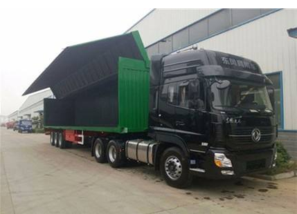 江門國際物流公司